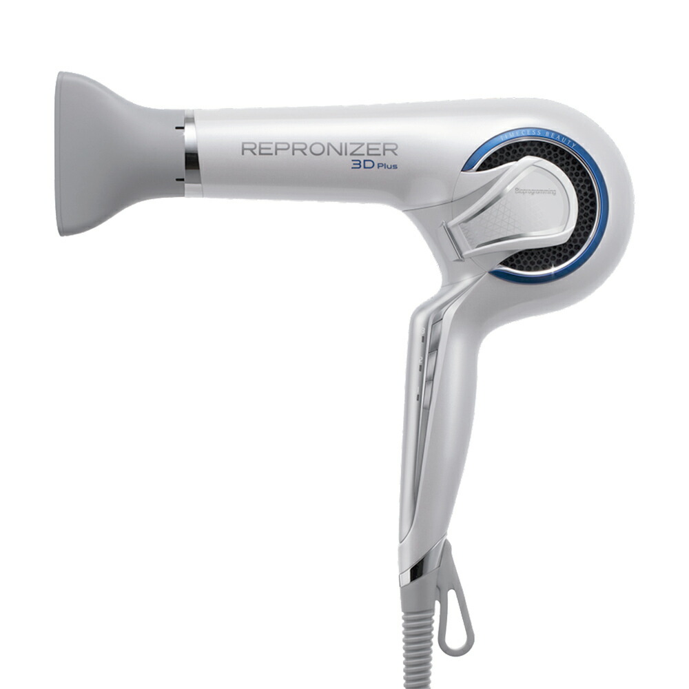 楽天市場】レプロナイザー 3D Plus | REPRONIZER 3D Plus 【送料無料