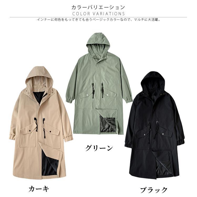 楽天市場】ジャケット フード付き ロングコート スタイリッシュ メンズ