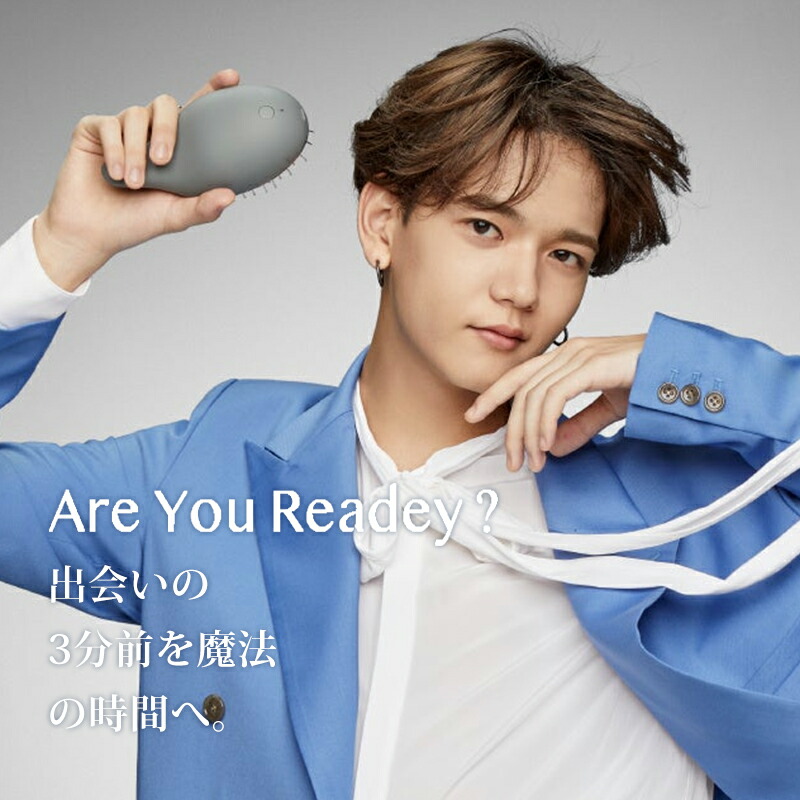 楽天市場】【正規品】【楽天1位】Readey公式 リアデイ Readey リアデイ