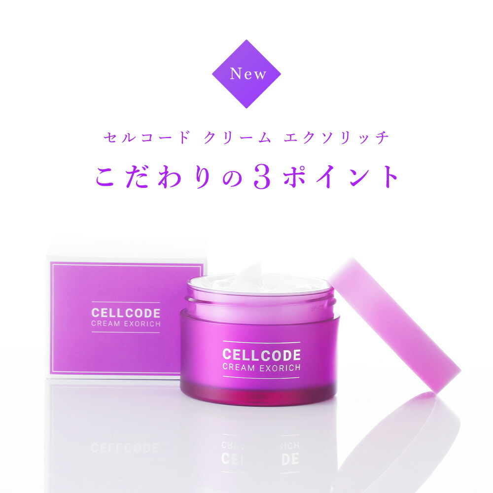 楽天市場】[選べる2タイプ]しっとり/さっぱり｜リピート続出 高保湿