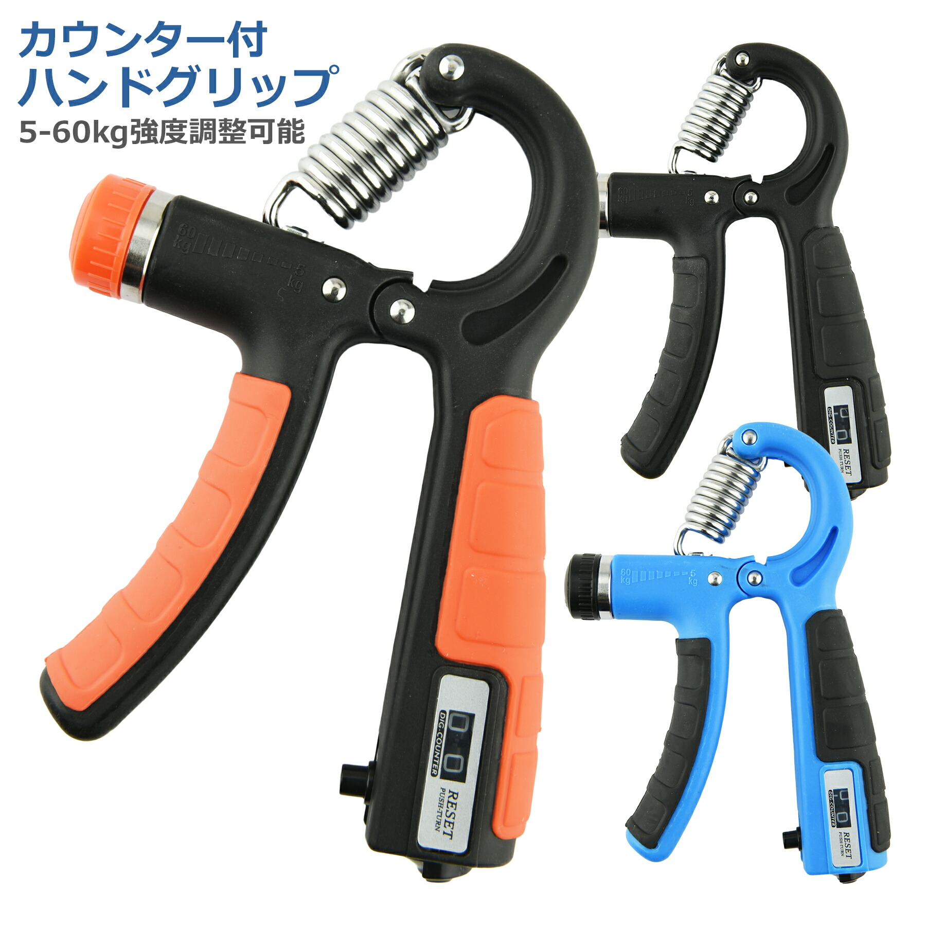 RBハンドグリッパー280lb 握力 2026年最新】RBハンドグリッパーの人気