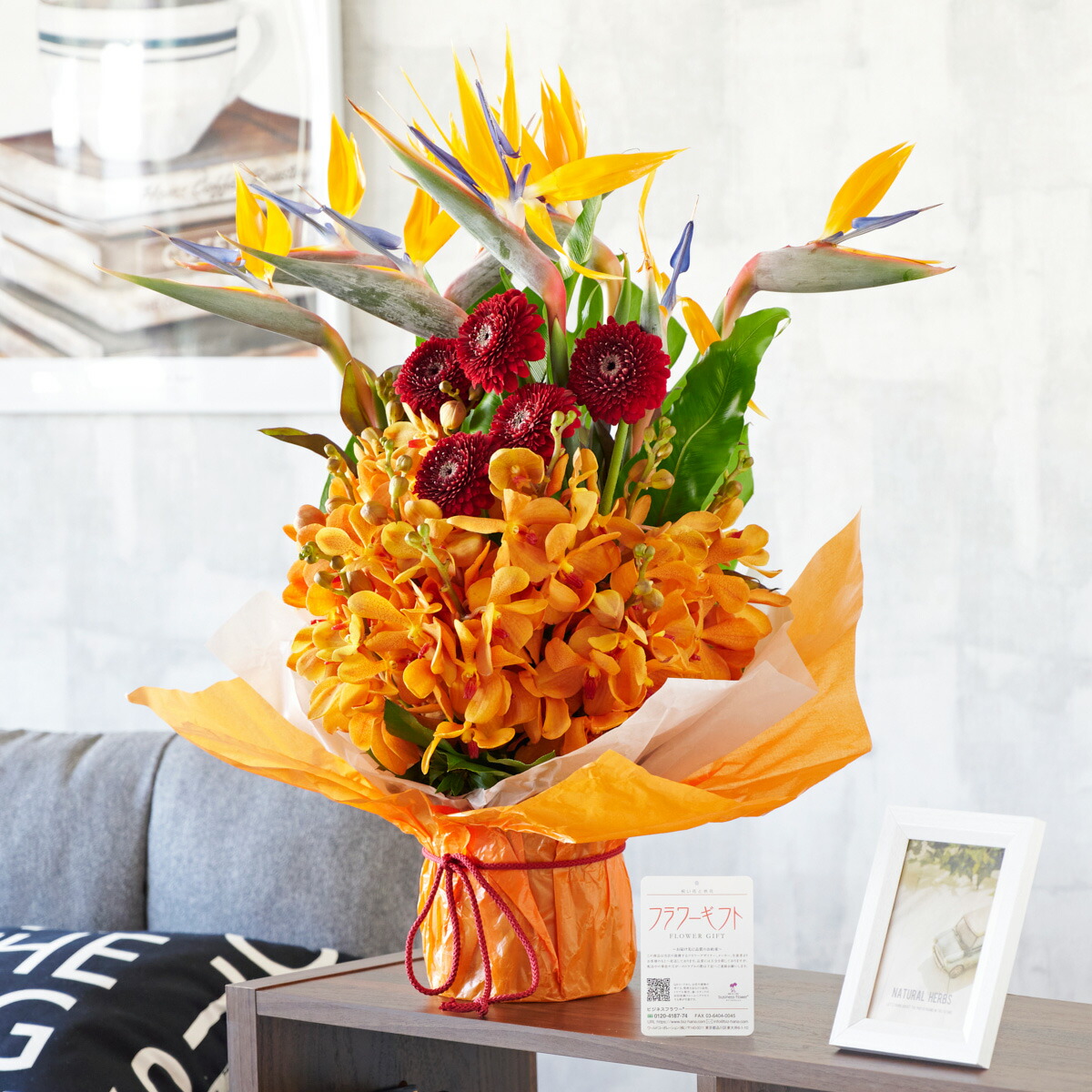 楽天市場】アレンジメントフラワー 極楽鳥花とおまかせ花材のミックス