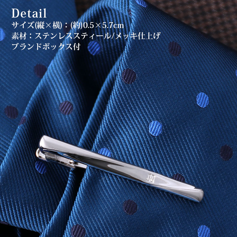 楽天市場】DAKS ネクタイピン ダックス タイピン メンズ アクセサリー