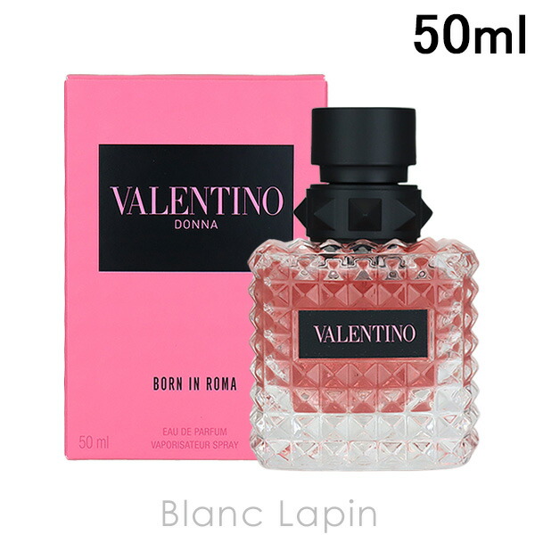楽天市場】ヴァレンティノ VALENTINO ドンナボーンインローマ EDP 50ml