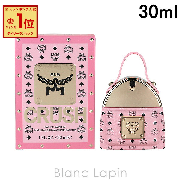 楽天市場】エムシーエム MCM クラッシュ EDP 30ml フレグランス女性用