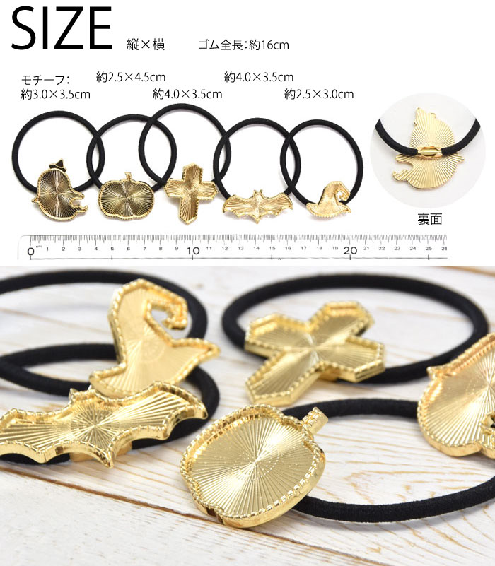 楽天市場】ミール皿付き モチーフ ゴム BLAZE セッティング 台座