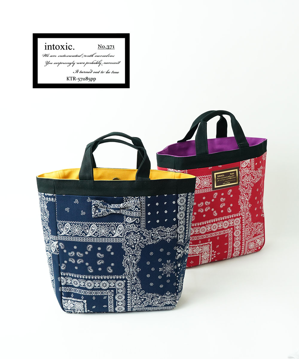 楽天市場】【50%OFF】【マラソン期間限定まとめ買いクーポン対象】イン