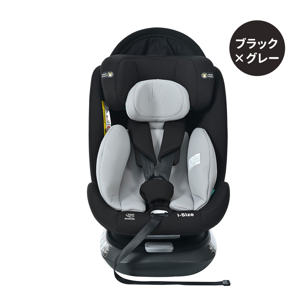 楽天市場】ジュニアシート ロングユース チャイルドシート ロング