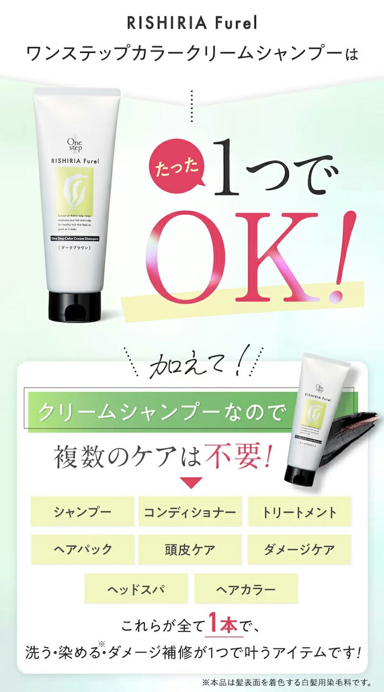 楽天市場】【3/3 20:00〜10%OFF & P5倍 & 送料無料】リシリアフレル