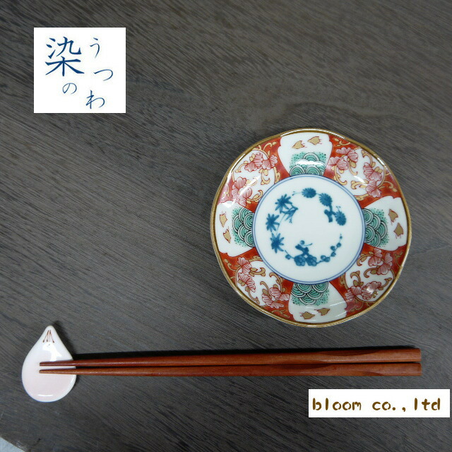 楽天市場】染錦古伊万里 小皿 錦金彩千鳥 径12x高2cm 美濃焼 和食器 皿