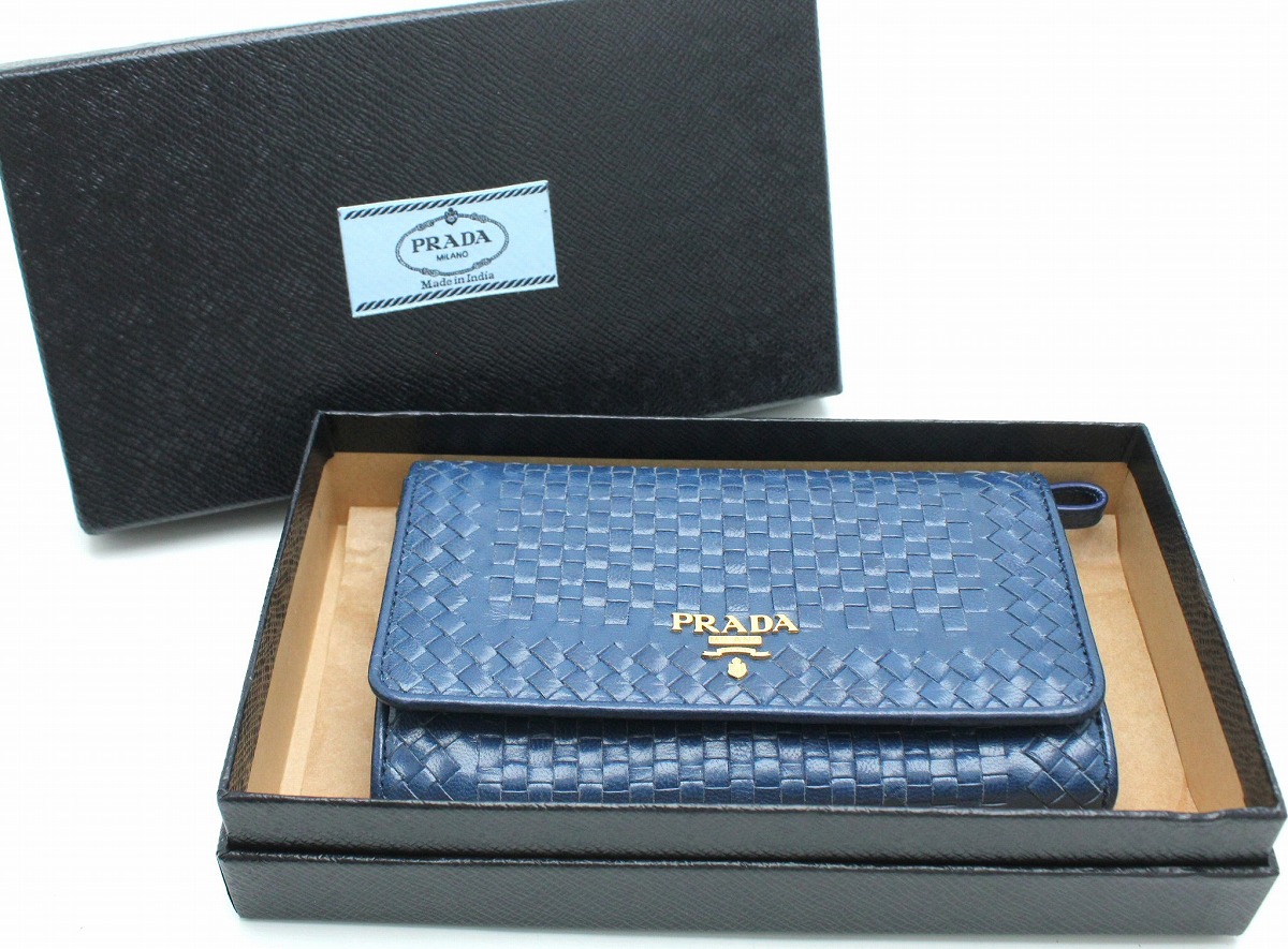 PRADA グリーン 長財布 編み込みデザイン PRADA 編み込みデザイン 長