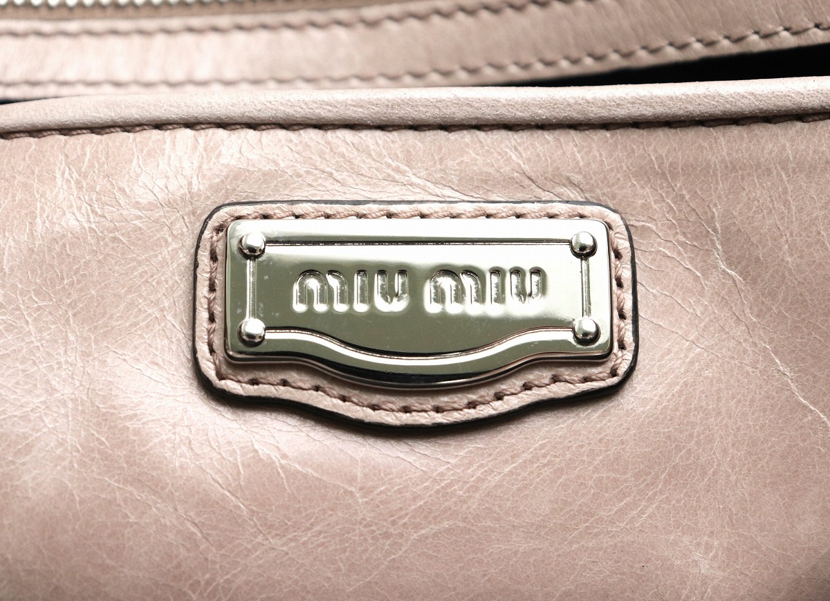 楽天市場】【バッグ】Miu Miu ミュウ ミュウ ミュウミュウ