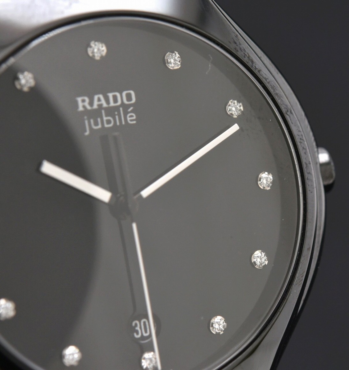 楽天市場】【ウォッチ】RADO ラドー ダイヤスター ジュビリー デイト