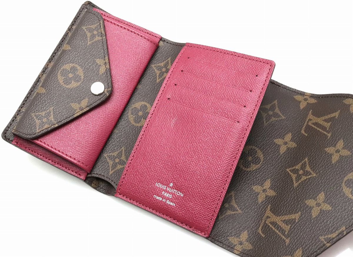 楽天市場】【財布】LOUIS VUITTON ルイ ヴィトン モノグラム エピ