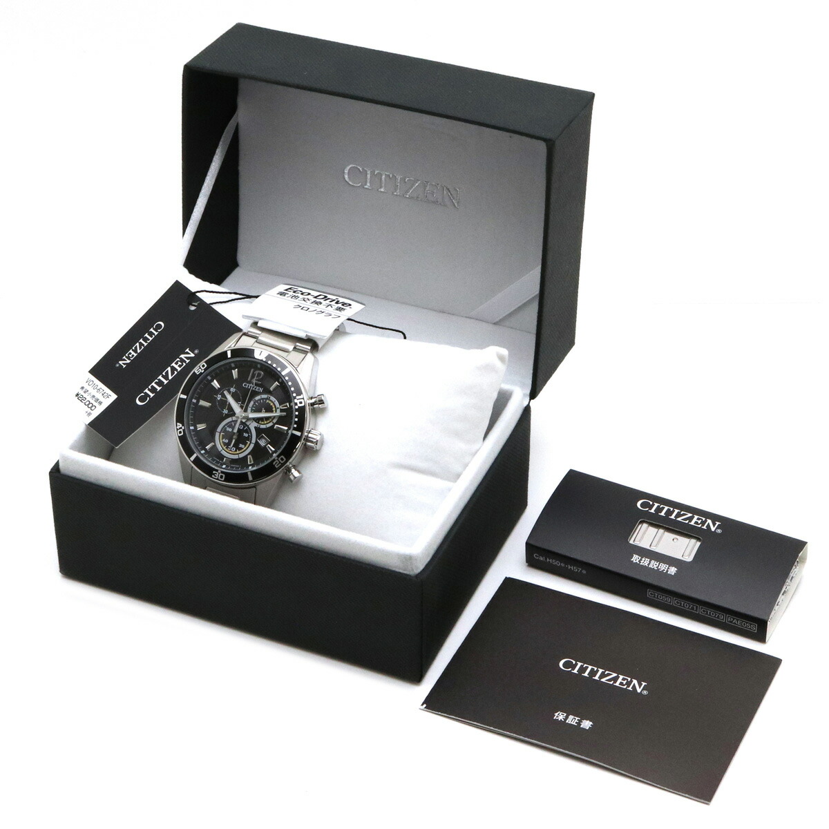 楽天市場】【新品未使用品】【ウォッチ】CITIZEN シチズン オルタナ