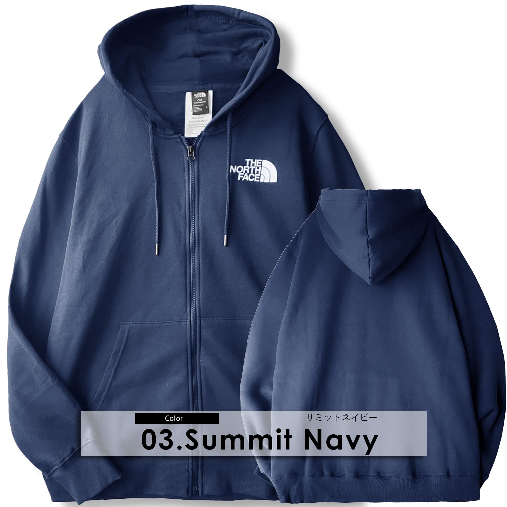 楽天市場】ノースフェイス パーカー フルジップ ジップ メンズ 2025 秋