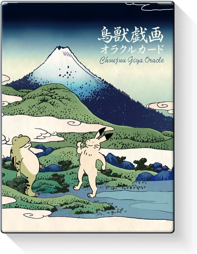 楽天市場】鳥獣戯画オラクル Choujuu giga Oracle オラクルカード