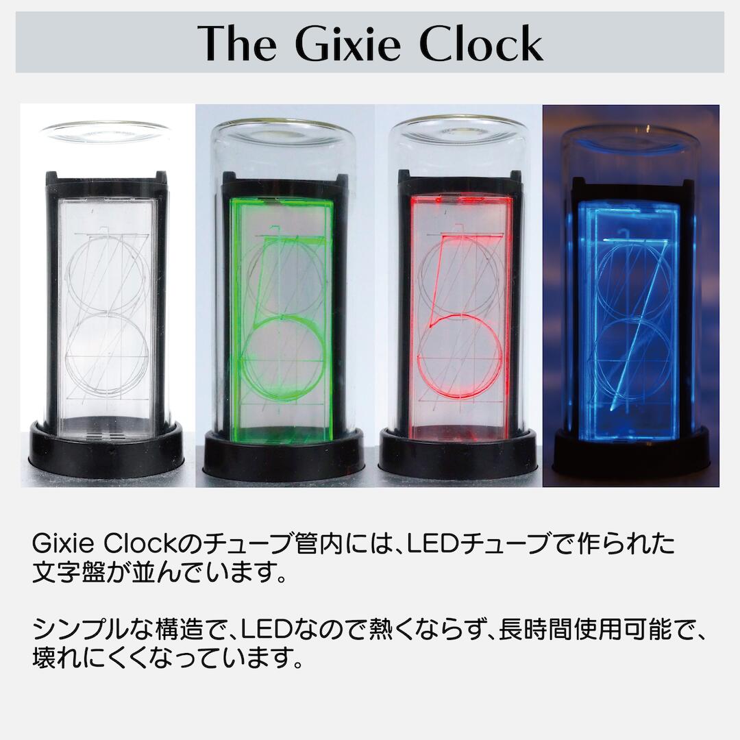 楽天市場】P5倍 Gixie Clock 【アプリでスマホ操作】 Wi-Fi ギクシー