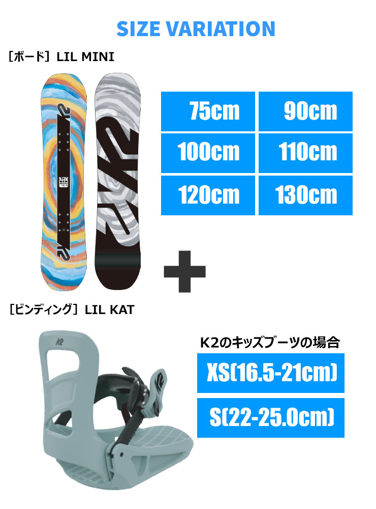 楽天市場】【20日まで使える最大2500円オフクーポン】【キッズ