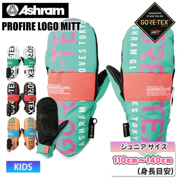 楽天市場】23-24 2024 RIDE ライド NORRIS キッズ ブーツ ジュニア