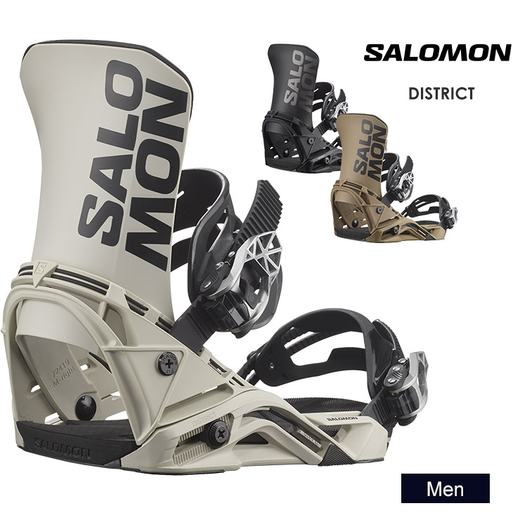 スノーボード SALOMON DISTRICT Shadow fit M サロモン シャドウ