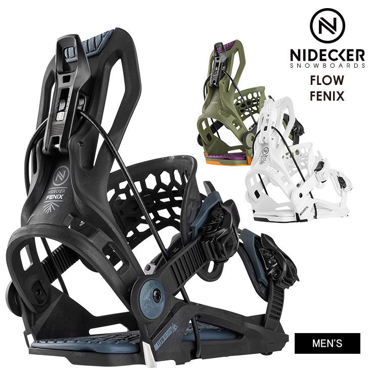 FLOW×Kissmark フロー×キスマーク ビンディング ステップイン L FLOW