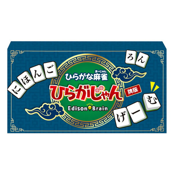 楽天市場】送料無料［ポータブル 将棋］（スタンダード）ポータブル