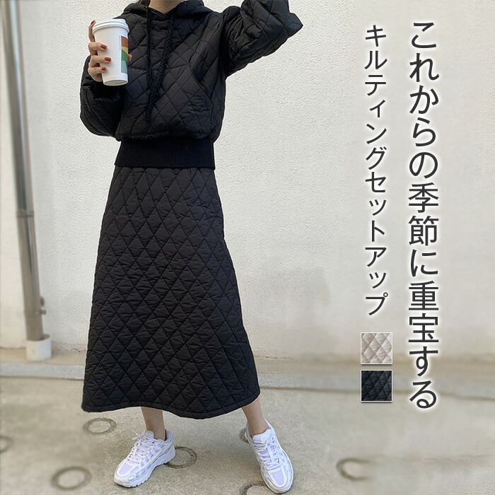 楽天市場】キルティングセットアップの通販