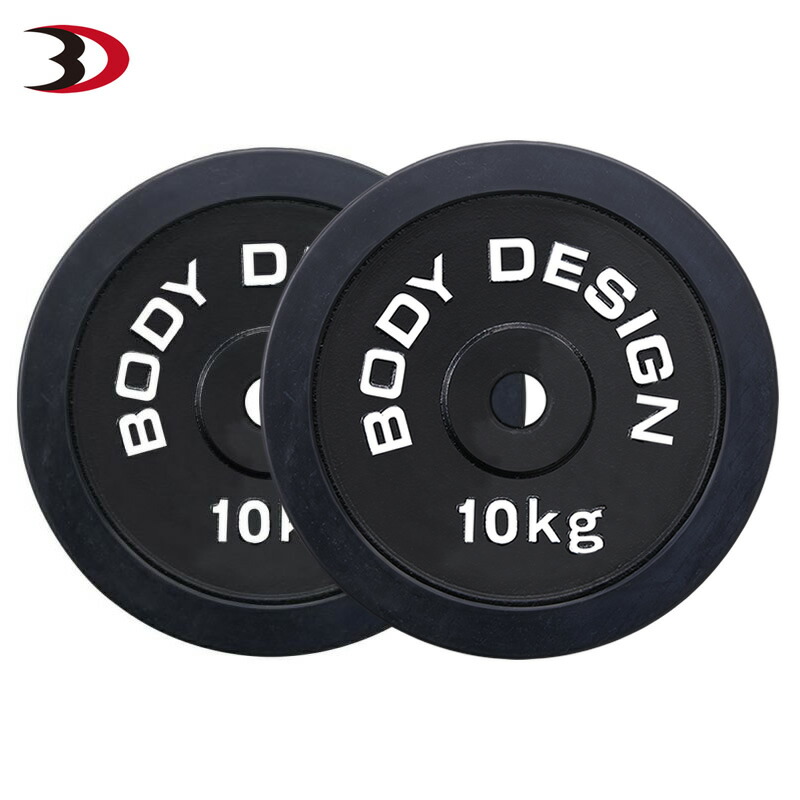 楽天市場】【全品ポイント10倍☆24日9：59まで】BODYDESIGN（ボディ