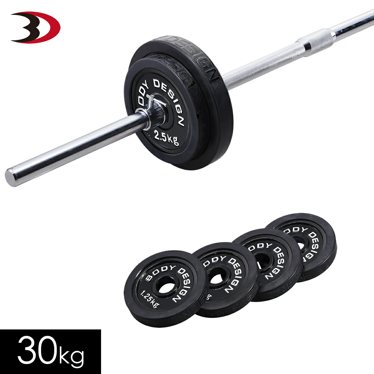 バーベルセット 30kg」の人気商品一覧 | 安い商品を通販サイトから探す