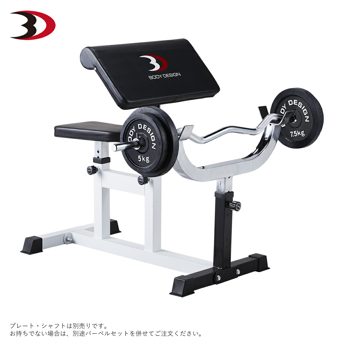 BodySolidのジムユースのプリチャーベンチ 【公式通販】