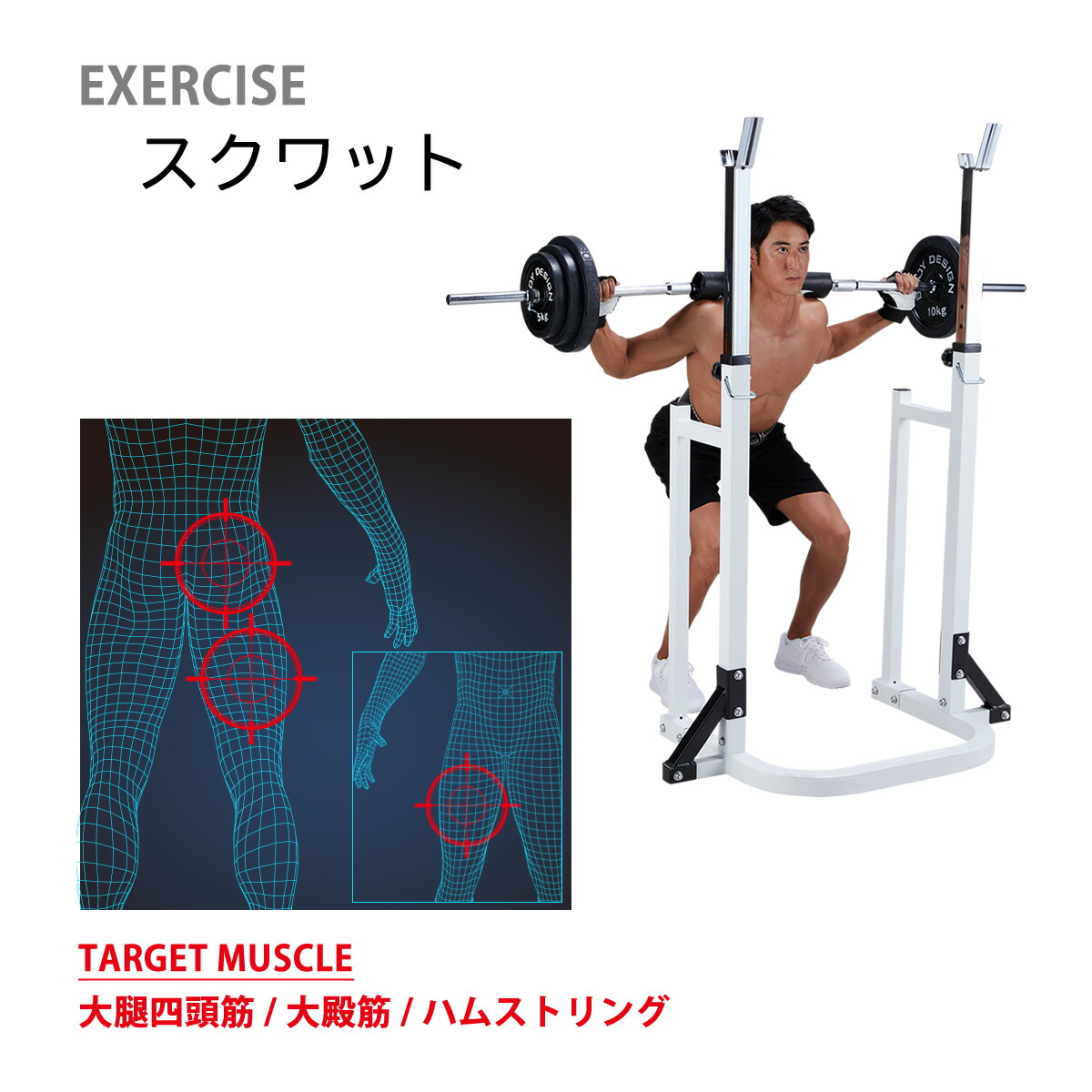 楽天市場】【全品ポイント10倍☆24日9：59まで】BODYDESIGN（ボディ