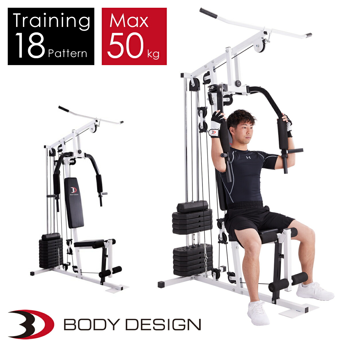 楽天市場】BODYDESIGN（ボディデザイン）バーベルシャフト160cm