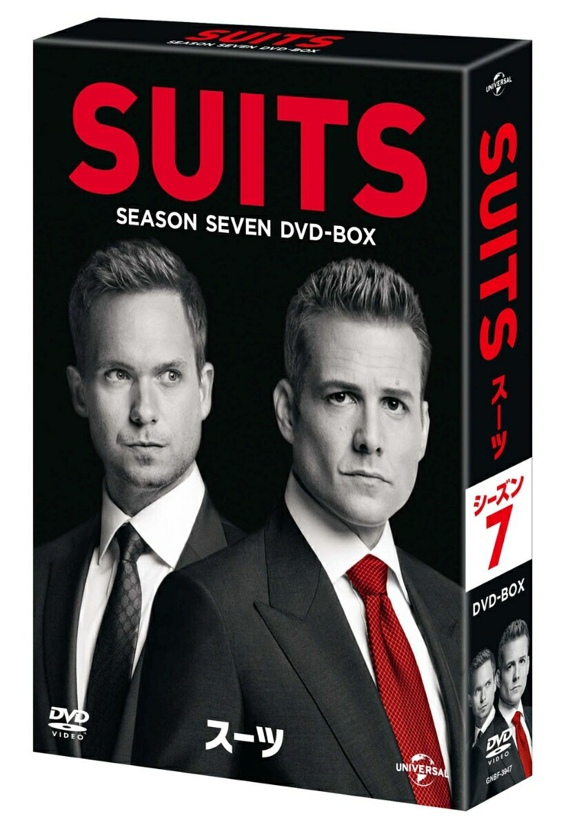 未開封含む/SUITS スーツ バリューパック シーズン1～7【DVD】全7巻