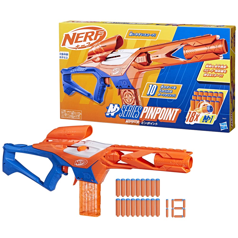 楽天市場】NERFの通販