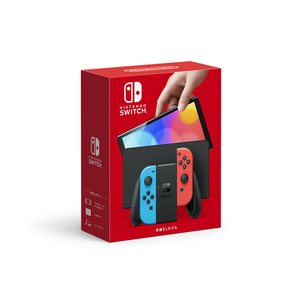 Nintendo Switch 本体のみ Switch 旧 本体のみ Amazon.co.jp