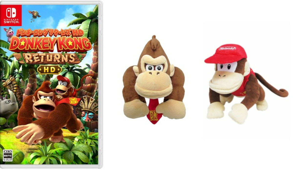 ドンキーコング バッジセット オブジェ 非売品 ドンキーコング バッジ