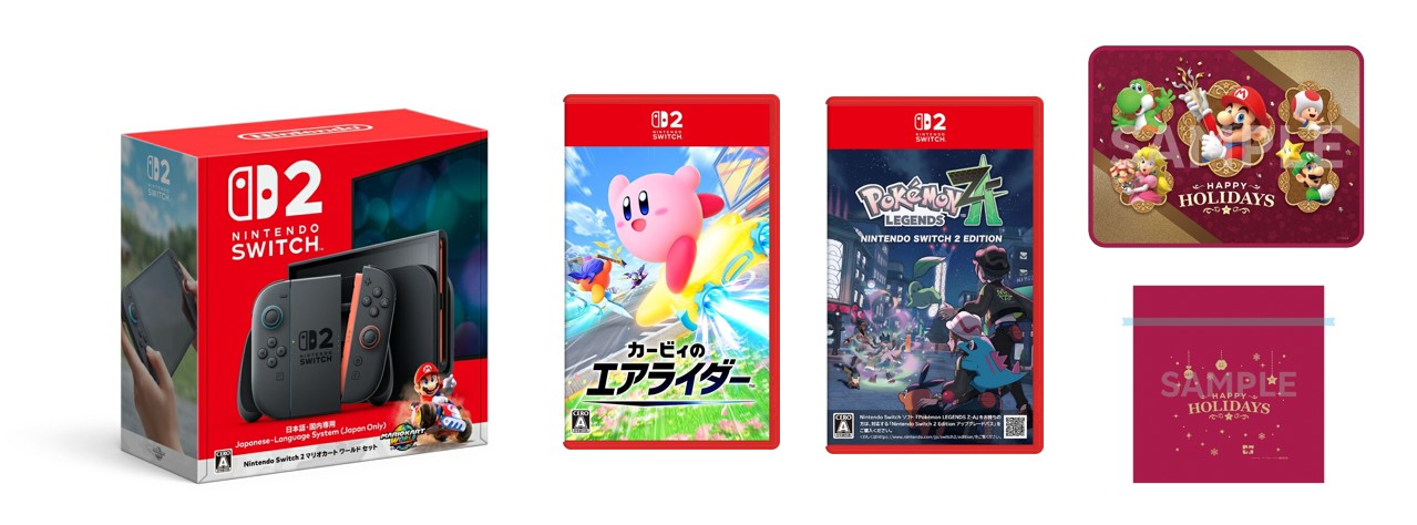 Nintendo Switch 2 マリオカートワールド セット 日本語版 楽天