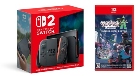 楽天ブックス: 【セット商品】Nintendo Switch 2（日本語・国内専用）+
