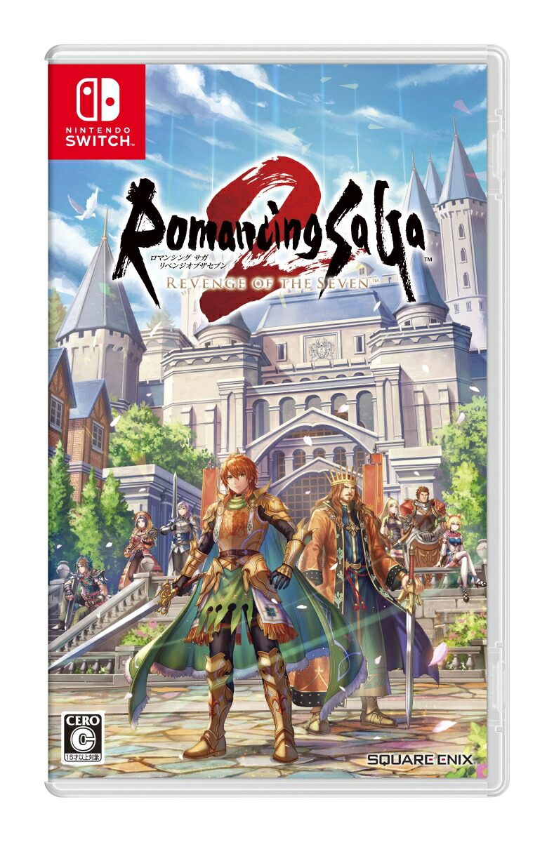 楽天ブックス: ロマンシング サガ2 リベンジオブザセブン Switch版