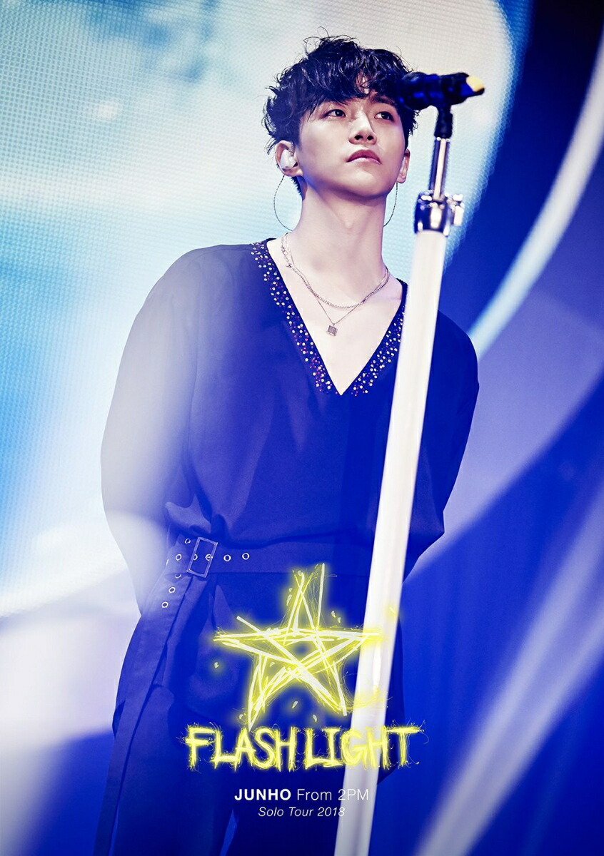 楽天ブックス: JUNHO(From 2PM) 1st Solo Tour “キミの声”【初回生産