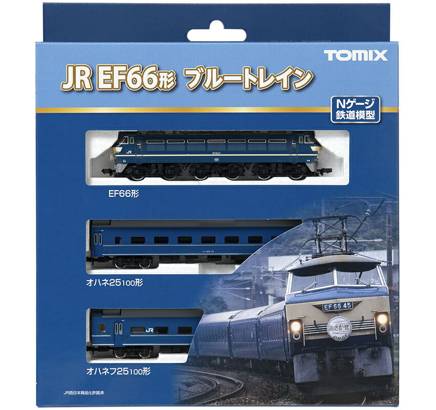 鉄道模型 Nゲージ ブルートレイン」の人気商品一覧 | 安い商品を通販