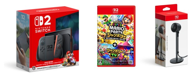 楽天ブックス: 【セット商品】Nintendo Switch 2（日本語・国内専用