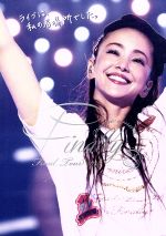 楽天市場】安室奈美恵 finally dvd（CD・DVD）の通販