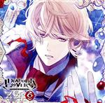 楽天市場】diabolik lovers 逆巻シュウの通販