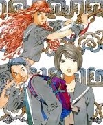 楽天市場】十二国記 blu ray BOXの通販