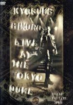 楽天市場】氷室京介 SHAKE THE FAKE（CD・DVD）の通販