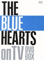 楽天市場】the blue hearts on tv dvdの通販