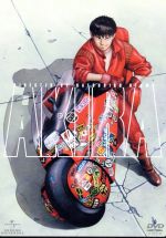 楽天市場】akira 鉄雄（CD・DVD）の通販