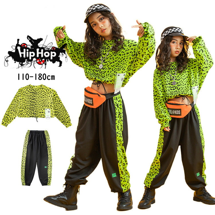 楽天市場】ダンス衣装 女の子 蛍光グリーン ヒョウ柄 トップス へそ